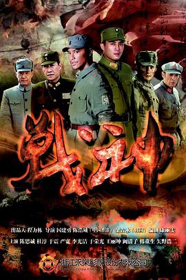 网站优化设计师简历