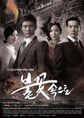 seo新手如何做好seo网站优化